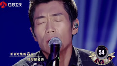 刘迦帝 - 胆小鬼 《不凡的改变》 现场版