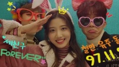 HONEYST - 我想恋爱了 TEASER 2