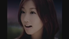 大塚爱 - 星象仪