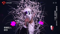 王源 - 王源蒙面演唱《傻子》