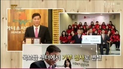 少女时代,允儿(少女时代) - "希望2018分享活动" 林允儿宣传vcr