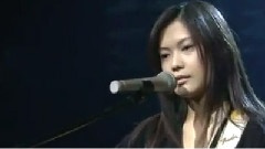 YUI - Tomorrow's Way