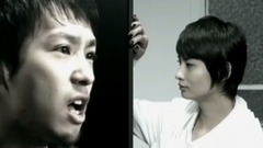 UNCHAIN - Brighter Days