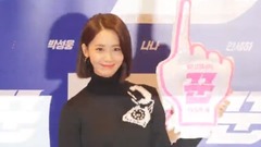 允儿(少女时代) - 电影<骗子>