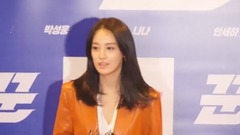 李珠妍(After School) - 电影<骗子>