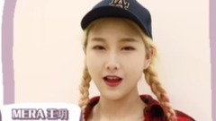 MERA组合 - 出道100天感恩节单曲首发见面会 倒计时2天!