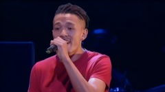 Deep - 涙が落ちないように