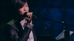 Deep - I Love You So