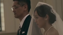 Deep - I Promise You