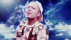 BACK-ON - STRIKE BACK