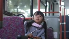 DA PUMP - Christmas Night