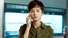 《心理罪之城市之光》紧急寻人特辑