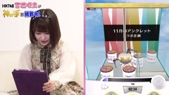 AKB48,HKT48 - 宮脇咲良が｢神の手｣に挑戦!! Long ver.
