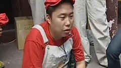 陈明 - 快乐老家