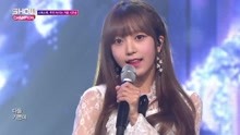 金昭希 - SobokSobok - MBC Show Champion 现场版 17/11/22