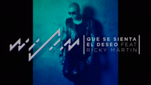 Wisin - Que Se Sienta el Deseo (Cover Audio)
