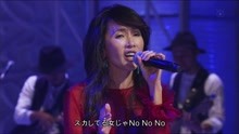 工藤静香 - 工藤静香 - Blue Velvet 现场版