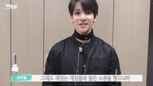 金Samuel - 金Samuel BOF Fanmeeting 幕后花絮