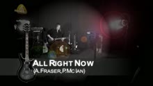 Cours de guitare - All Right Now (rendu célèbre par Free)