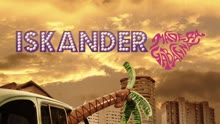 Iskander - Hola Bonita (Cover Audio)