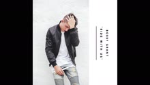 Bobby Grant - Ride With Us (Audio)
