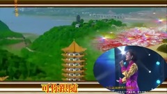 降央卓玛 - 西海情歌