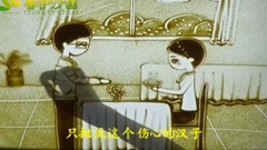 一起走过的日子