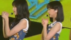 GFriend - Love Whisper