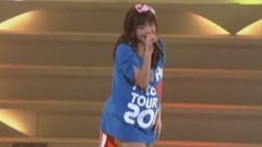 AAA - Summer Revolution