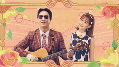 萧煌奇,安心亚 - 咱们结婚好吗