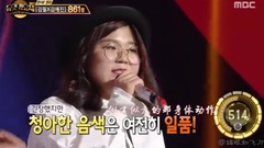 乐童音乐家 - Piano Man