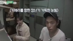 iKON - IKON 违法校规的旅行 波澜万丈的4话预告