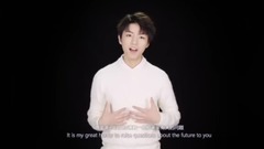 王俊凯 - 王俊凯对话Professor Hawking 探索人类未来发展和保护传统文化的问题