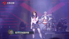 闪星 - 放开自己