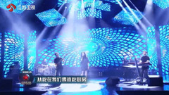 Lucky Blue - My Little Things