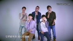 五月天 - VOX玩声乐团〚后来的我们〛 -五月天