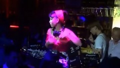 失恋的滋味 (DJ版)