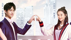 关晓彤,马可 - 电视剧《极光之恋》片花-马可