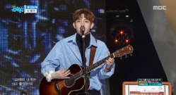 The Rose - Like We Used To