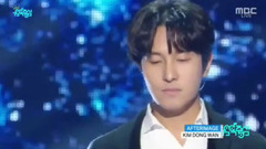 金烔完 - After Image - MBC音乐中心现场版 17/11/25