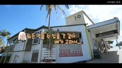 少女时代,孝渊(少女时代),Sunny(少女时代) - 少女时代 孝渊在澳洲不能吃当地食品的理由