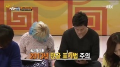 少女时代,允儿(少女时代) - 每次看到 都是搞笑的少女时代允儿