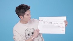 盛一伦 - 盛一伦机智回应脱衣像禽兽,变身小丸子爷爷 乐鱼VIDEO专访 17/11/21