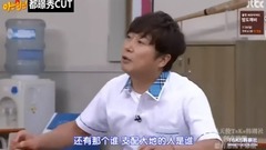 认识的哥哥 D.O.都暻秀CUT