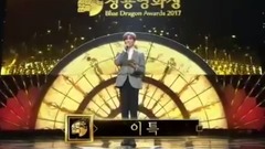 特种Behind - 第38届青龙国际电影节现场版 17/11/25