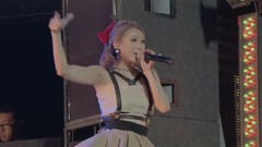 AAA - One Night Animal