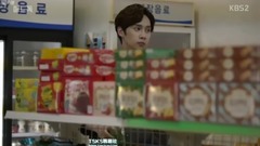 韩剧<Mad Dog>Cut E02