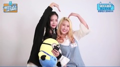 MERA组合,爱豆企划社 - 爱豆企划社 MERA组合 未公开片段 - 成都娃儿说MERA