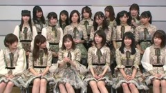 11月のアンクレット