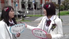 AKB48,NMB48 - ぽくぽく百景もぐもぐ旅 ep49 沖田彩華 川上礼奈